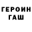 Метадон мёд kvacs