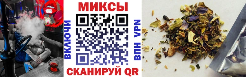 кракен ссылки  Миньяр  мориарти как зайти  наркотики  Бутират оксибутират 