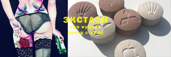 первитин Алексин