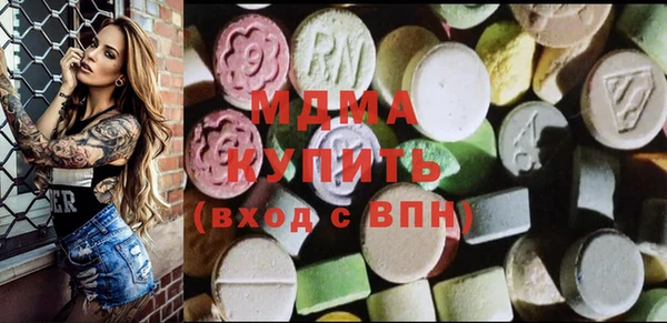 первитин Алексин