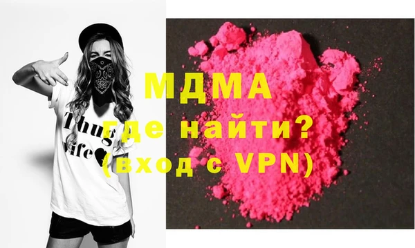 меф Алексеевка
