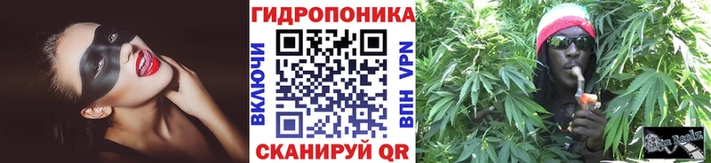 Каннабис LSD WEED  наркота  OMG ТОР  Миньяр 